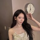 르무드헤어