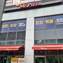 푸르지오아파트 후문 맞은편 이미지