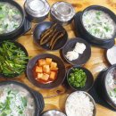 향토요리 맛집 5 - (경북 예천 ‘용궁순대’. 전남 담양 ‘달빛뜨락’) 이미지