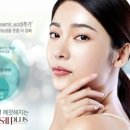동안 피부 솔루션 이미지