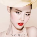 순순