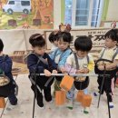 자연생활어린이집 이미지