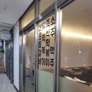 호돌이네 상점