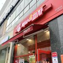 빽보이 피자 광주화정점 | [광주] 화정동 피자 맛집 새로 오픈한 '빽보이피자'로! 가격, 주차, 위치까지!