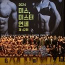 (주)브레이브컴퍼니