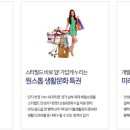 탑(TOP)공인중개사사무소 이미지