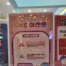 거제 뽀로로 맘앤키즈카페 다녀온 솔직후기