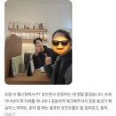 효원로94번길 | 운동할수록 아픈 이유, 자세가 먼저 무너져 있었습니다Ⅰ매교역PT 재활 사례