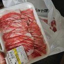의성마늘소