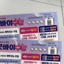 오렌즈 연남점 이미지