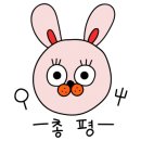 논현1-109 이미지