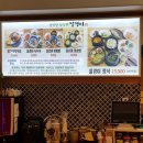 (주)질경이 이미지