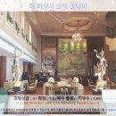 핫야이 여행, 더 리젠시 호텔 추천! 솔직 후기