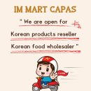 주문마트 이미지