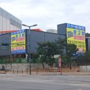 우림할인매장 이미지