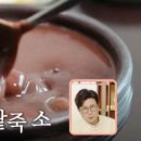 용문칼국수 이미지