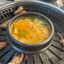 서가한우축산