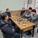 장현목장 이미지