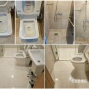 우신광택 이미지