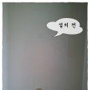 두진마트