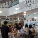 교하도서관 이미지