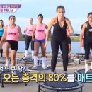 뉴아람마트 이미지