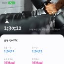 박찬우365의원 이미지