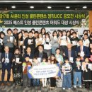 클린콘텐츠국민운동본부 네이버블로그