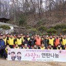 (주)세진 이미지