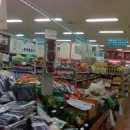 조은할인마트 이미지