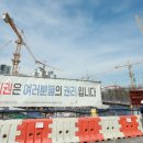 크레인존 이미지