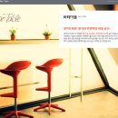 세모난나무 이미지