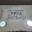 엔젤인 | 왕십리카페 타이파, 쇠맛 엔젤코어 감성 가득한 갸루카페 후기