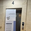 브이아이씨365병원 | 파주운정 아동병원 추천! 브이아이씨365 방문 후기 &amp; 명절 진료시간 안내
