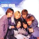 신화 이미지