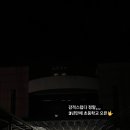 건천안경원 네이버블로그