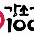 (주)성원하이테크 이미지