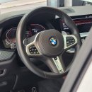 헬로디테일링 이미지