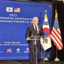 인태축사 이미지