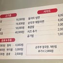 엄*형