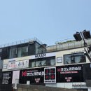 ID노래연습장 이미지