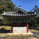 최루백 효자비각 네이버블로그