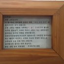 태성종합정비 이미지