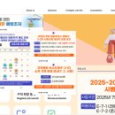 효림산업(주)