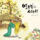 백화여관 이미지