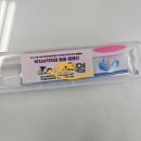 금호4가동 주민센터 이미지