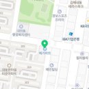 (주)메가마트외동점