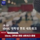 구립 도화청소년문화의집 이미지