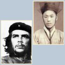 아산리 비석군 | 조선의 체 게바라 고균 김옥균