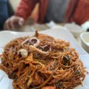 해미청 | 안산본오동맛집 아구찜, 해물찜 맛집 "해미청"